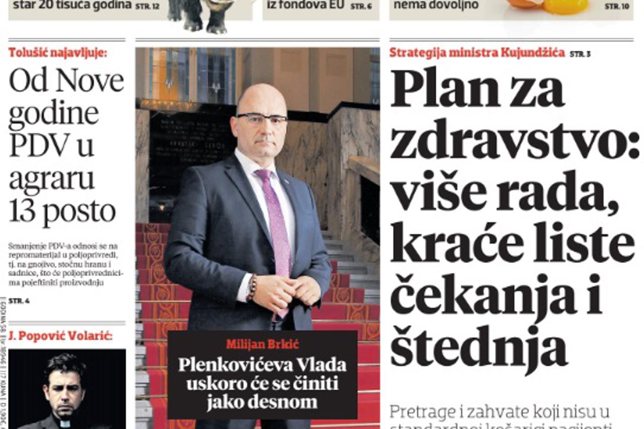 Naslovnica