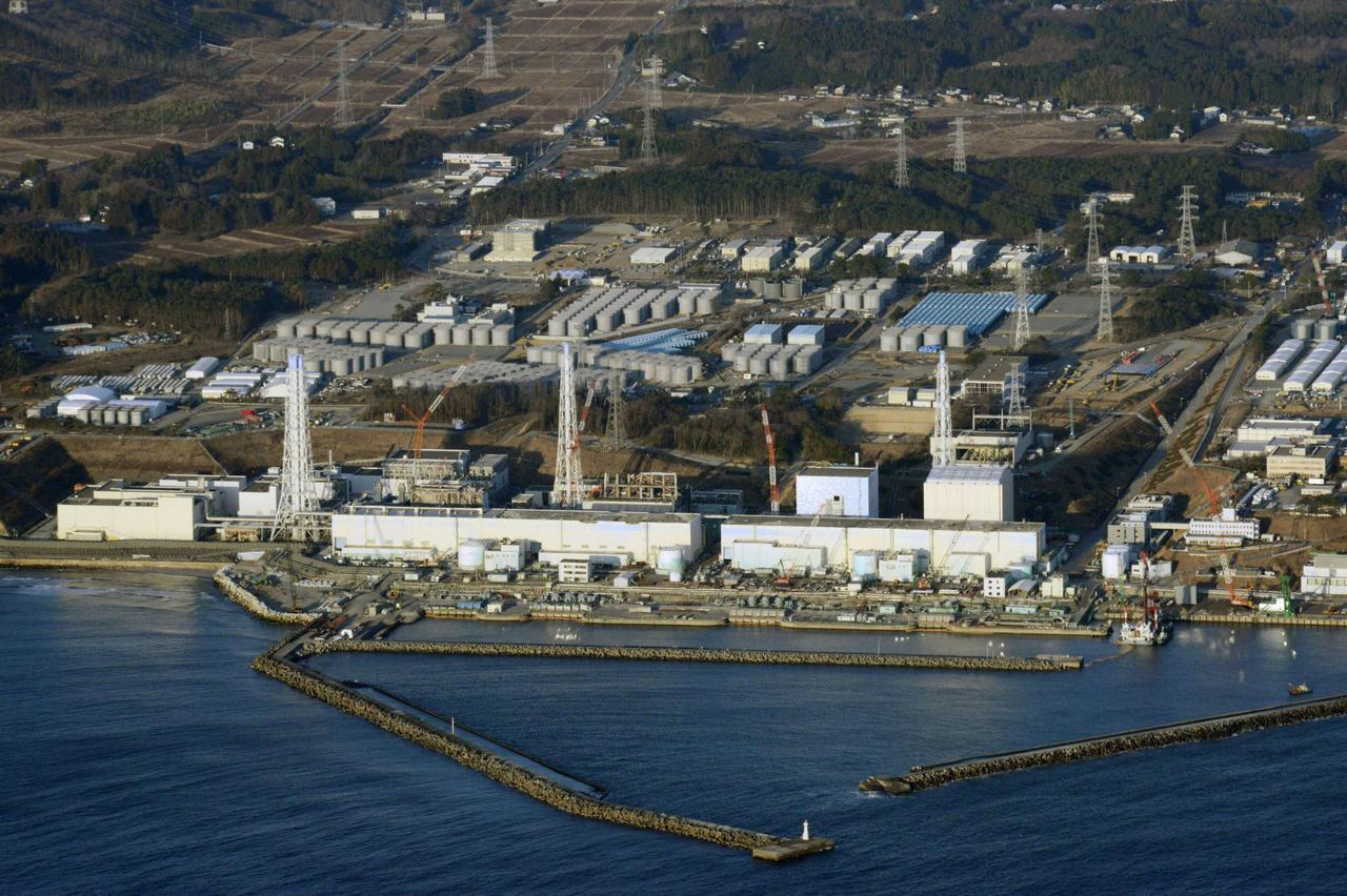 fukushima