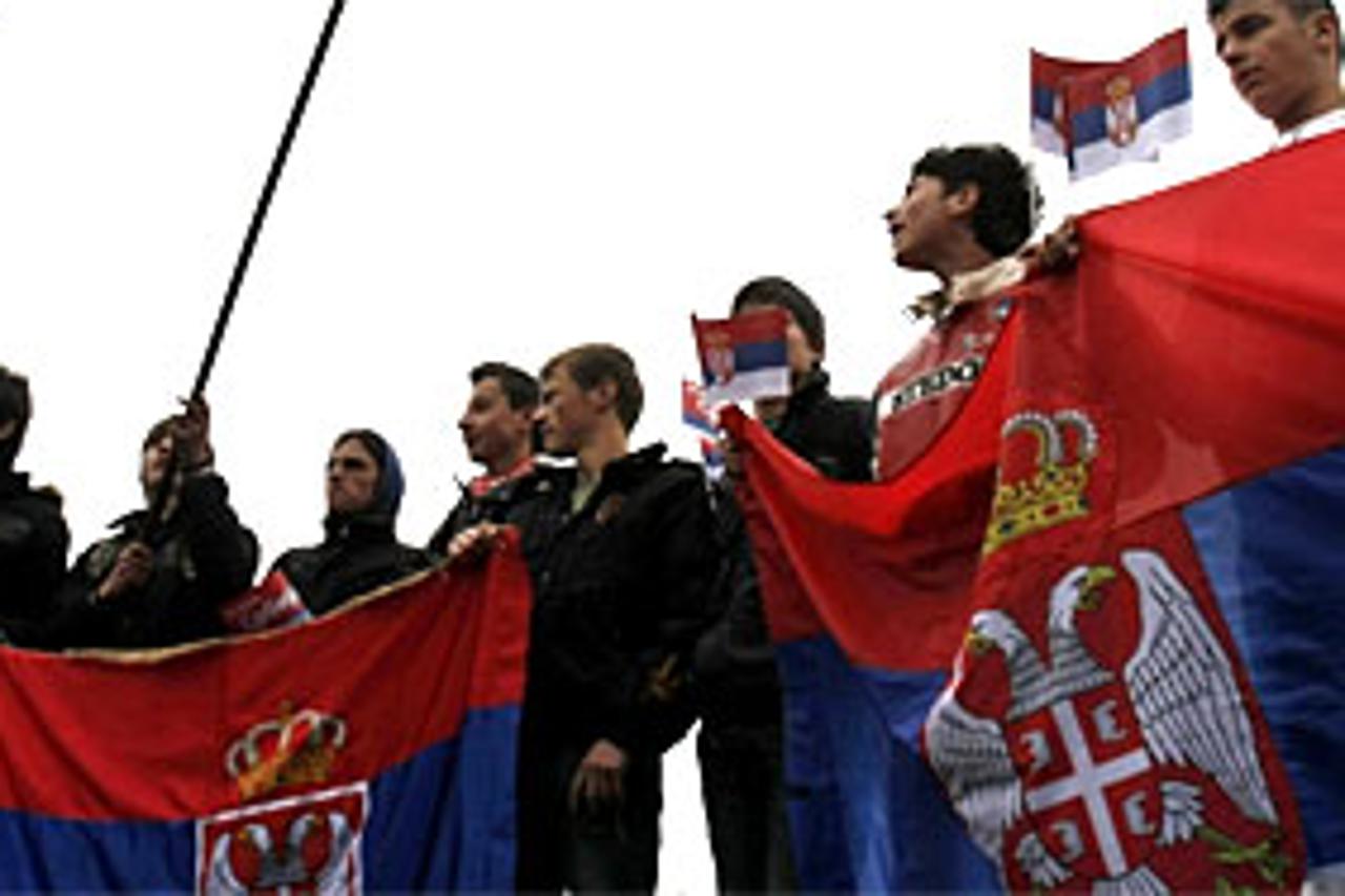 svi_serb.jpg