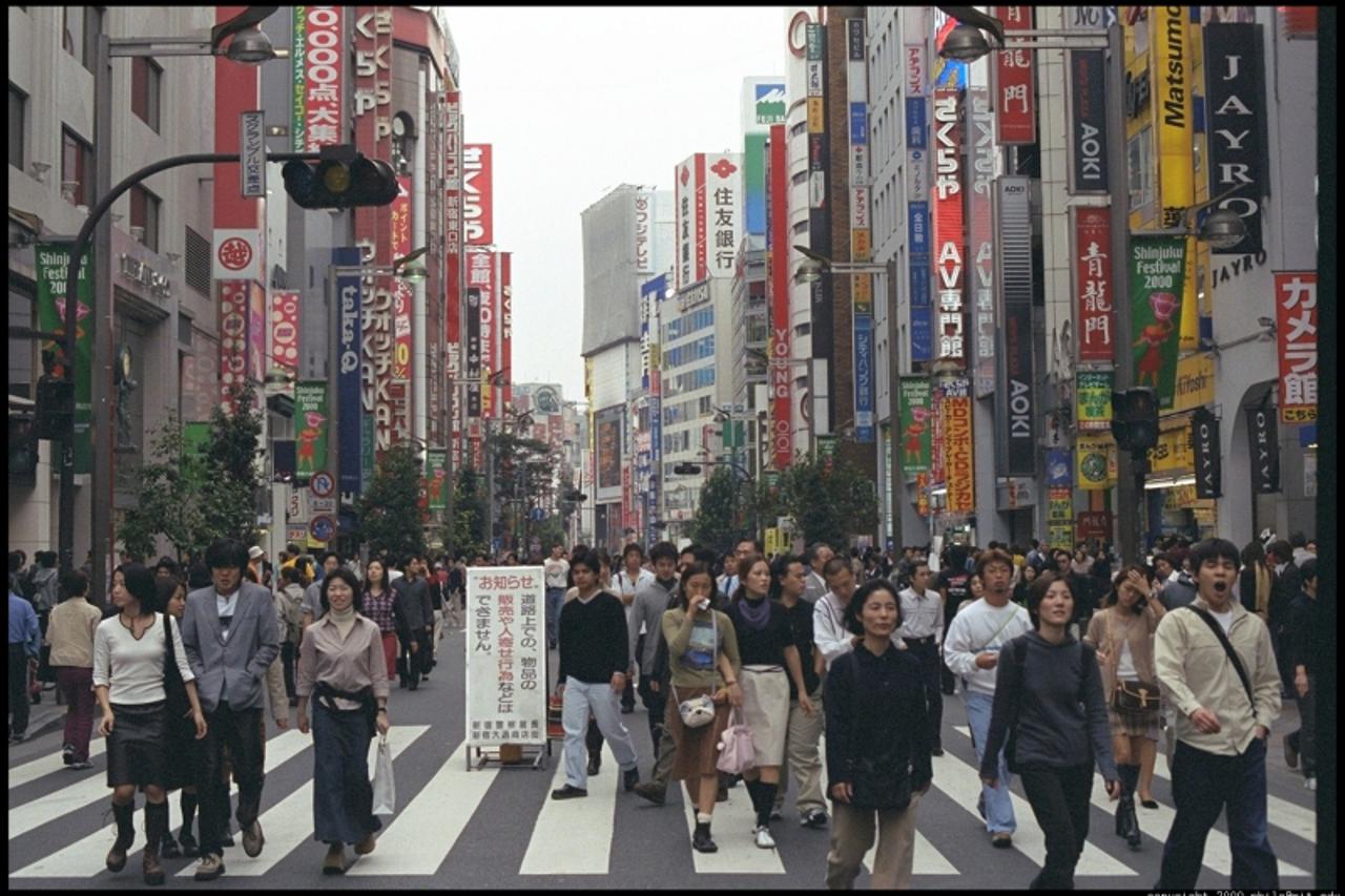 'tokyo_nnn_unu_28082012'