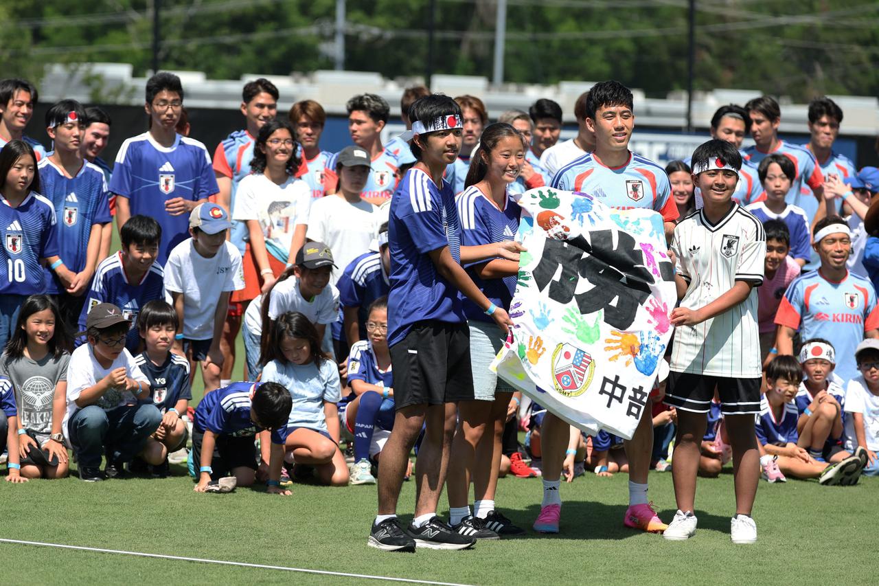 FIFA World Cup 2026 - Japan Training
