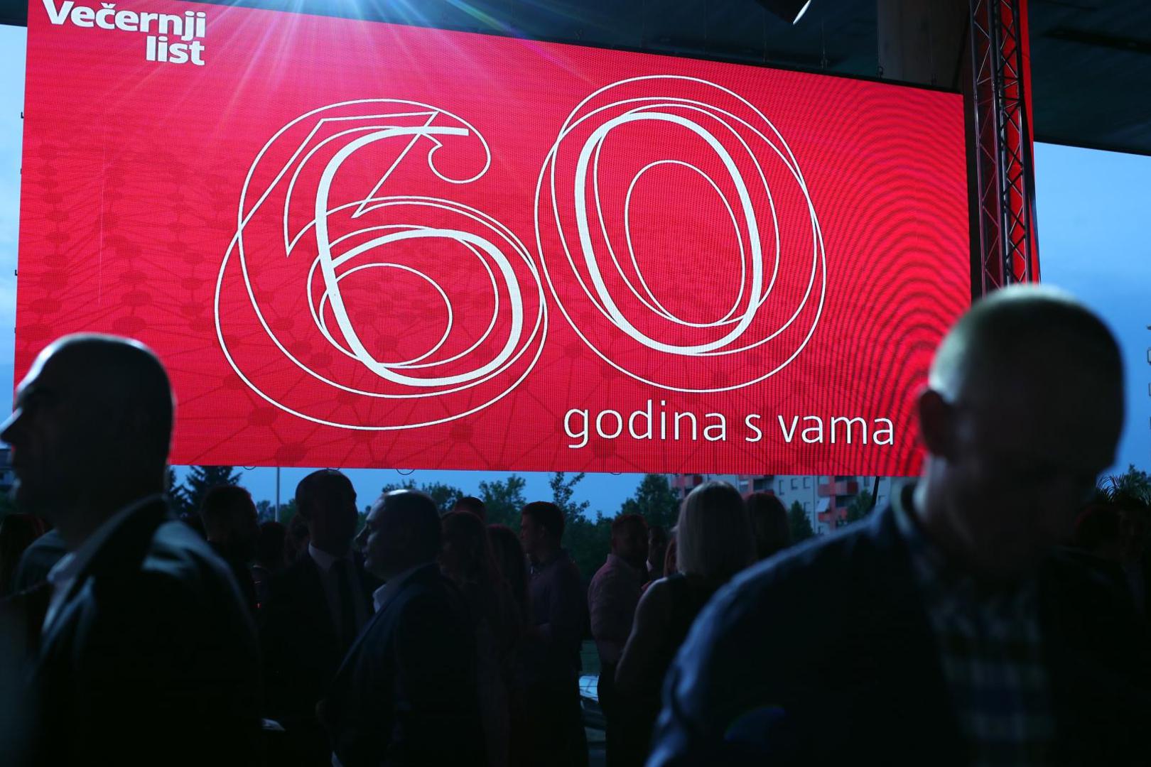 01.07.2019.,Zagreb - U MSU odrzana proslava povodom 60 godina Vecernjeg lista. Photo: Igor Kralj/PIXSELL