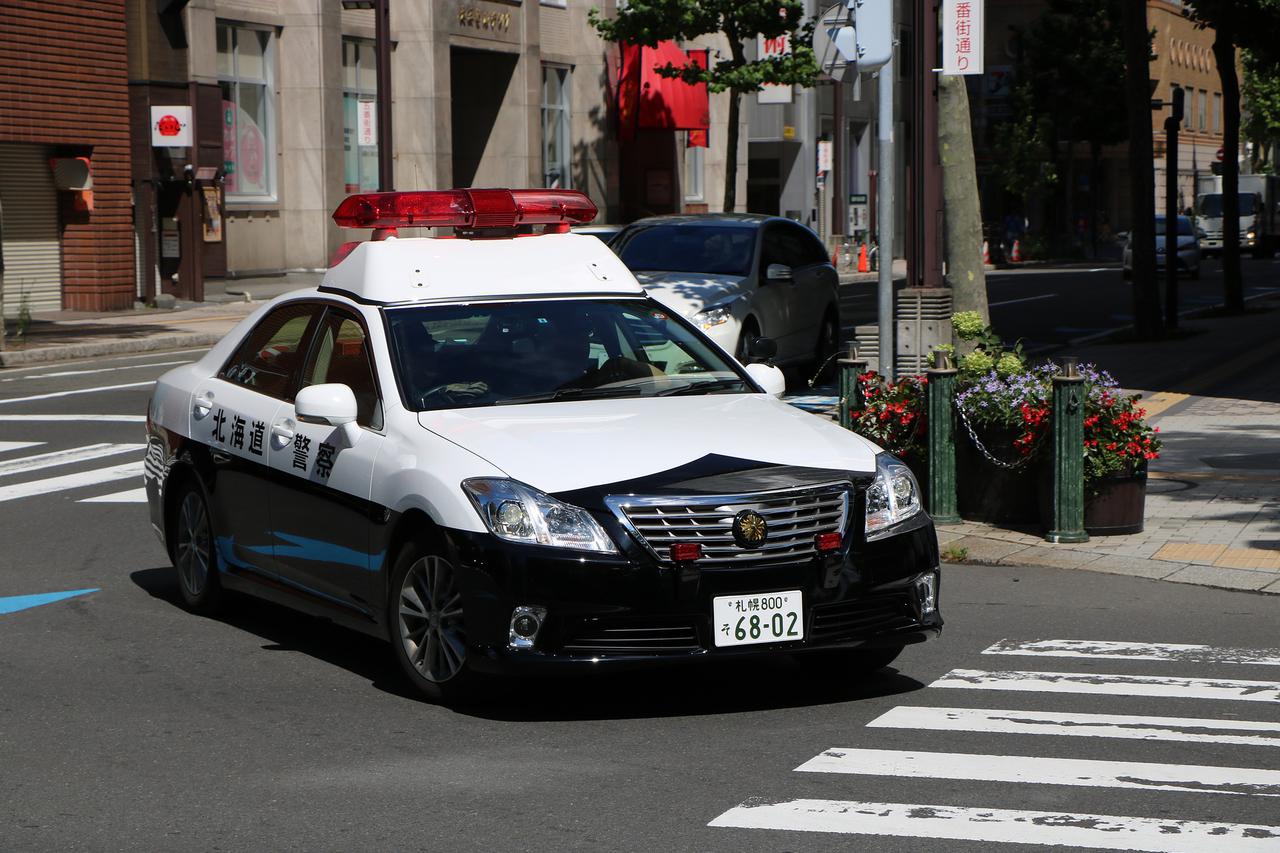 Japanska policija