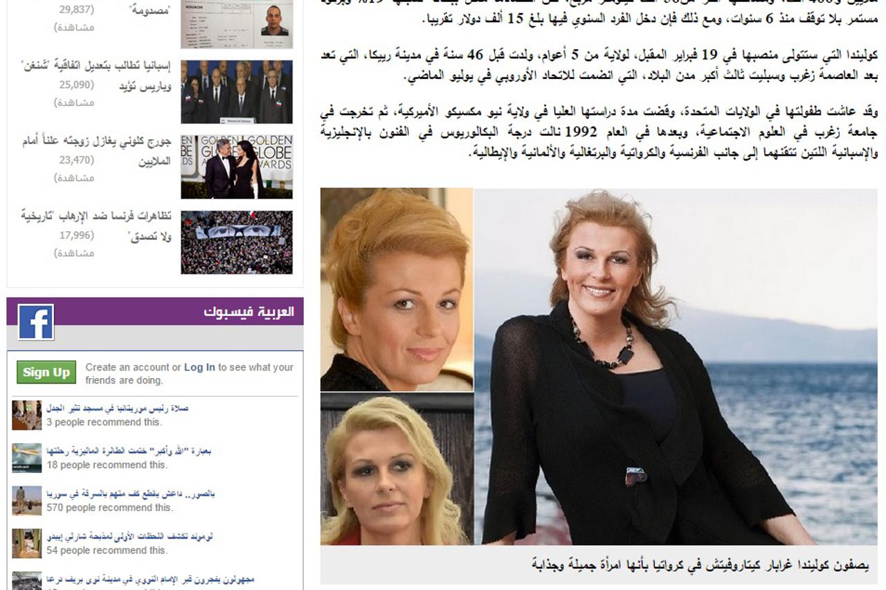 Arapski mediji o Kolindi Grabar Kitarović 