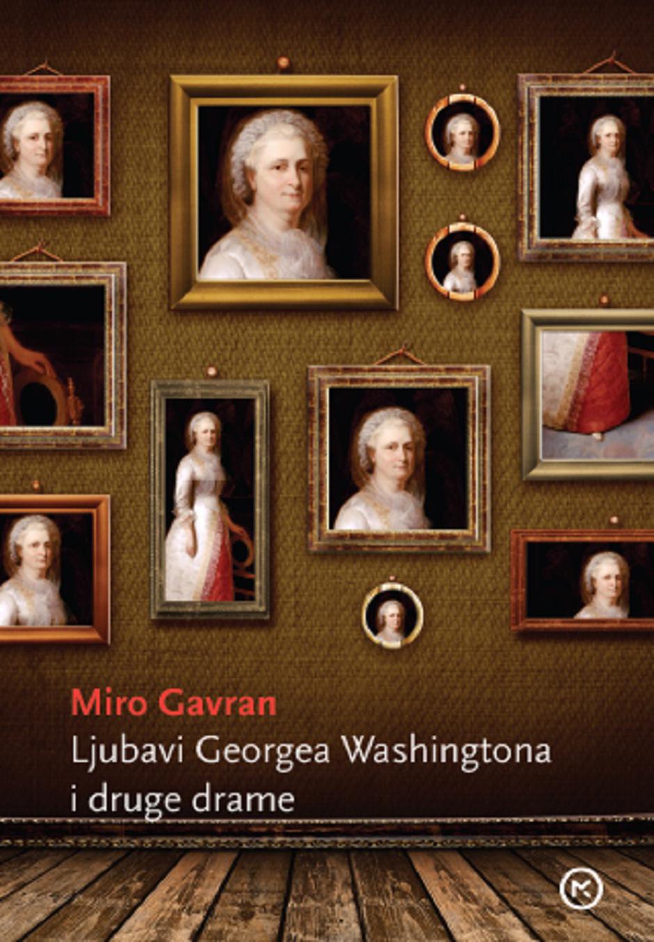 Miro Gavran