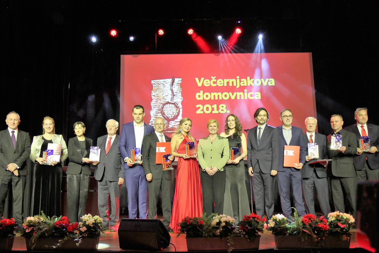 Večernjakova domovnica 2019.