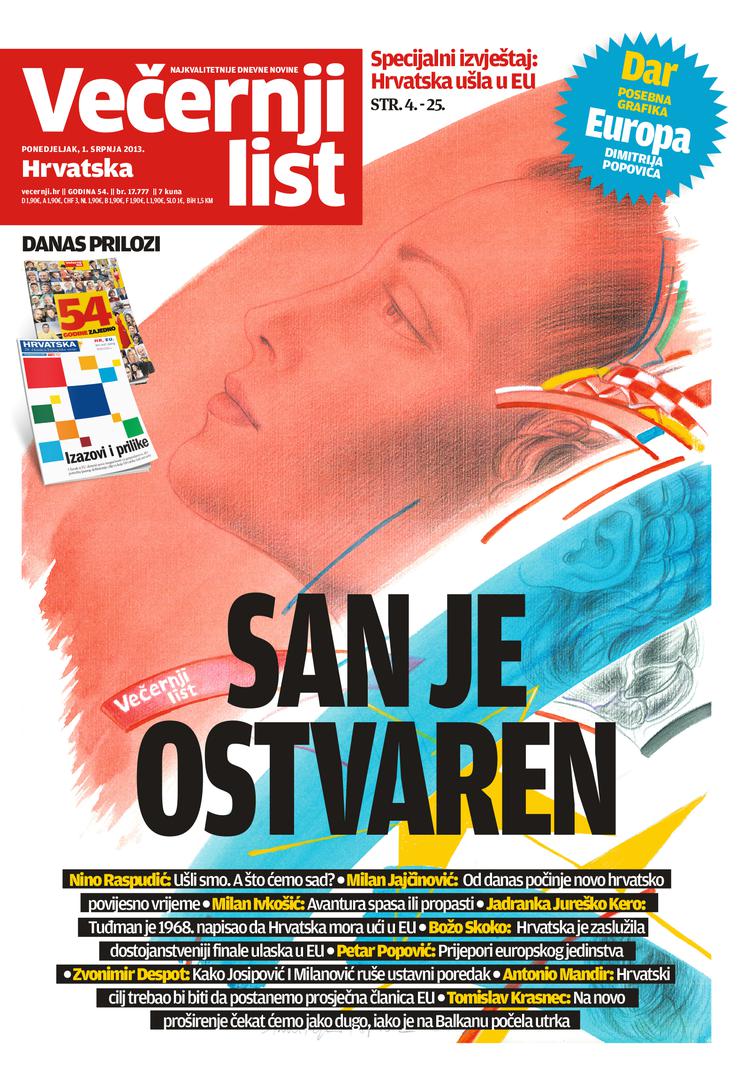 Večernjakova naslova povodom ulaska u Europsku uniju 2013. godine