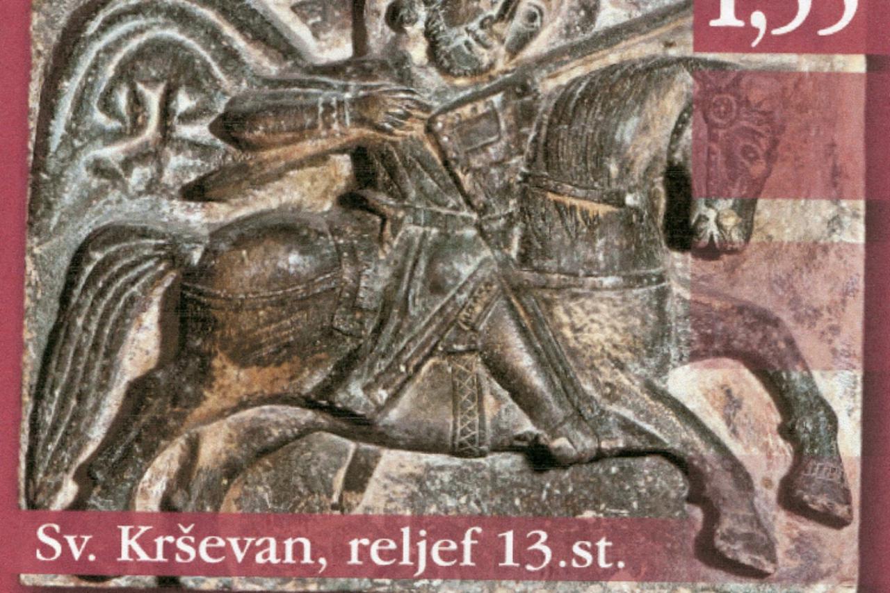 zadar, jubilarna marka