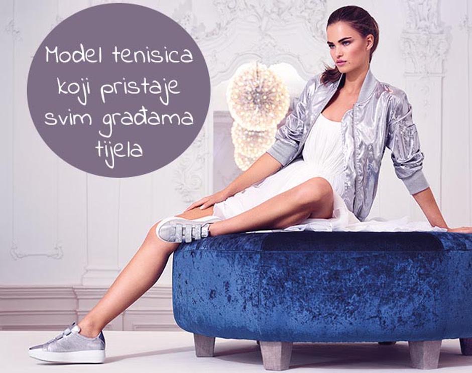 Kako odabrati cipele