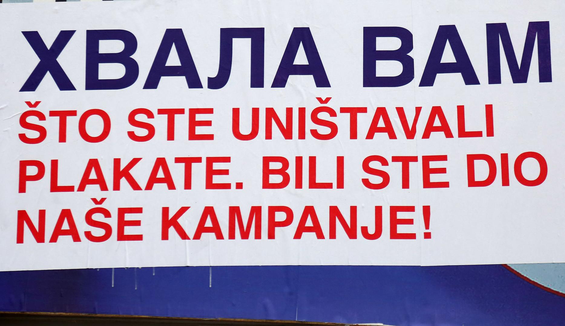 Podsjećamo, u Zagrebu su na plakate Milorada Pupova vandali ispisali 'zakolji srpsku djecu' i 'ubi Srbina'. 