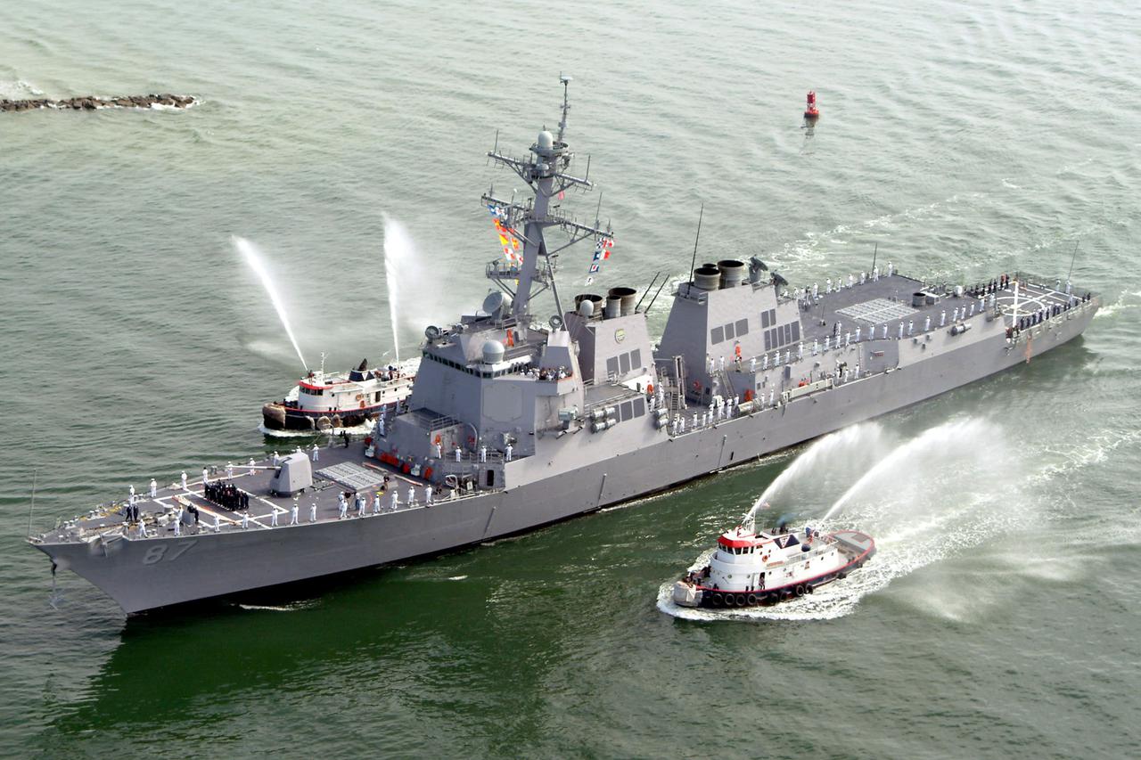 razarač - USS Mason