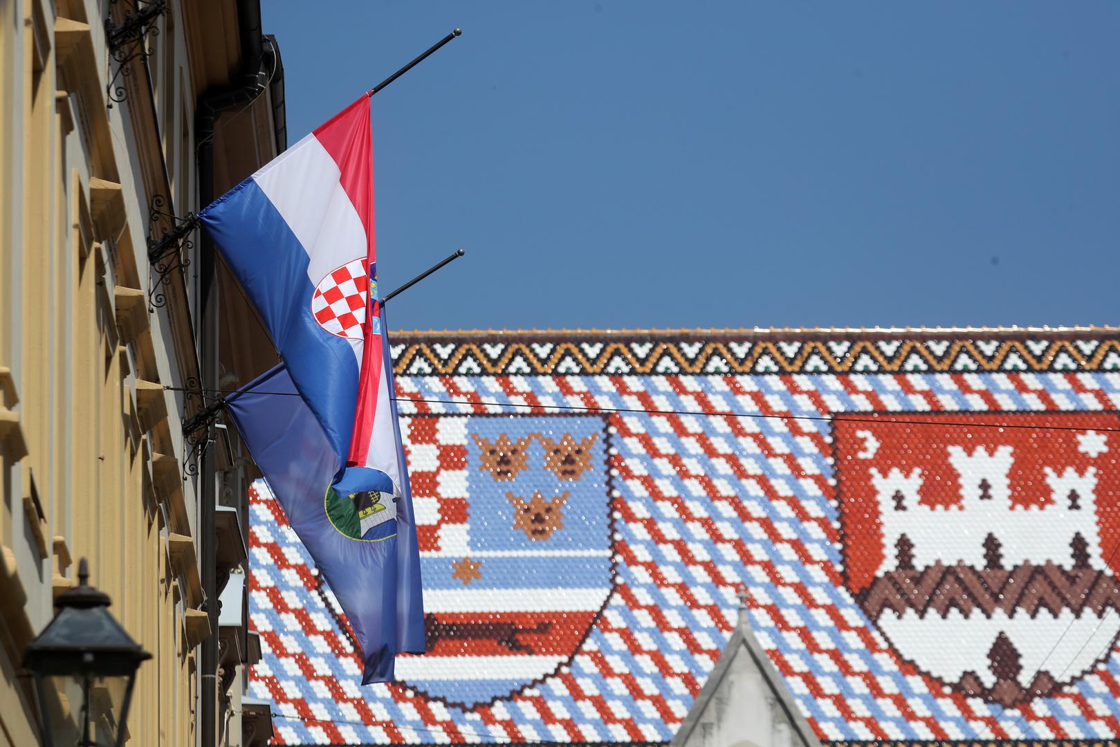 Vlada je, povodom smrti pjevača Olivera Dragojevića proglasila Dan nacionalne sućuti, prvi put u Hrvatskoj.