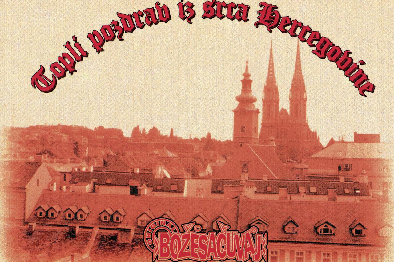 Božesačuvaj u Botaničaru