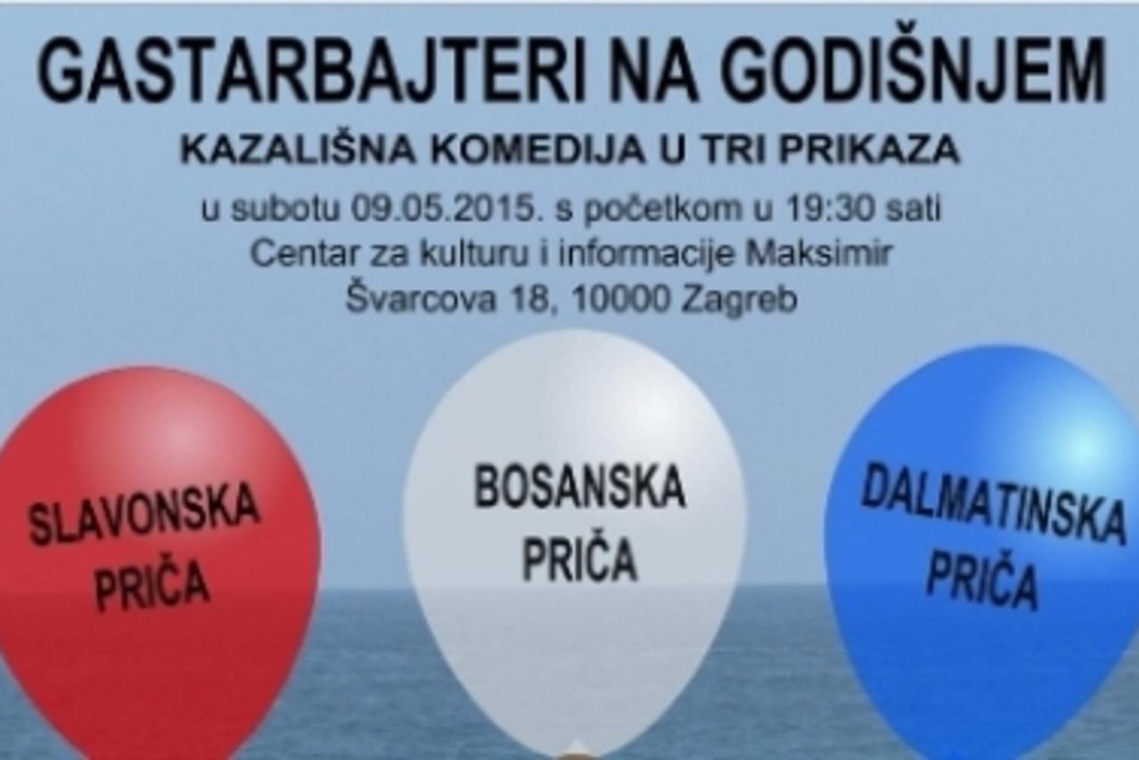 gastarbajteri na godišnjem