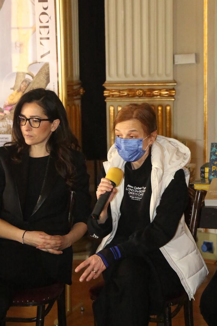 Alma Prica, Zrinka Cvitesic