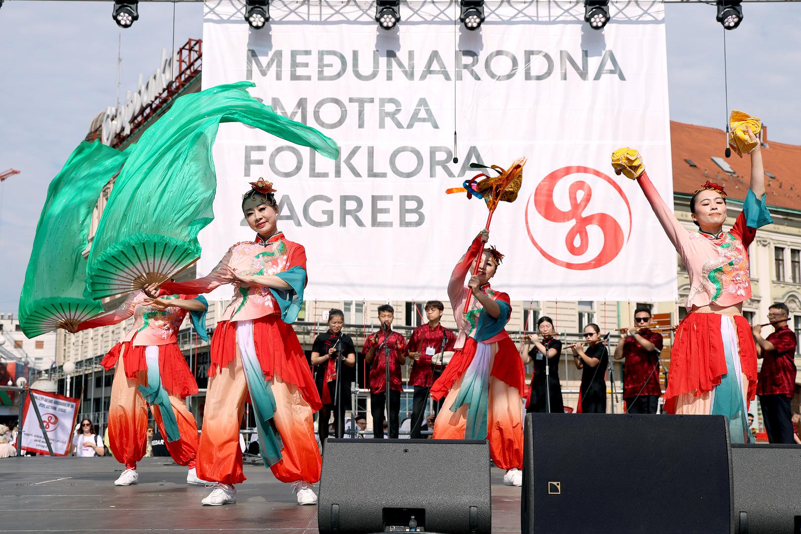 Međunarodna smotra folklora Zagreb održava se u Zagrebu od 1966. godine. Prikazuje i afirmira tradicijsku kulturu i folklor brojnih domaćih i stranih sudionika. Nastavlja dugu tradiciju smotri Seljačke sloge, kulturne, prosvjetne i dobrotvorne organizacije Hrvatske seljačke stranke između dvaju svjetskih ratova. U suvremenoj Hrvatskoj Smotra je dio svjetskoga pokreta za očuvanje kulturne baštine koji prati programe UNESCO-a. Odlukom Ministarstva kulture i medija Republike Hrvatske i Grada Zagreba, 2014. godine proglašena je festivalskom priredbom od nacionalnog značenja