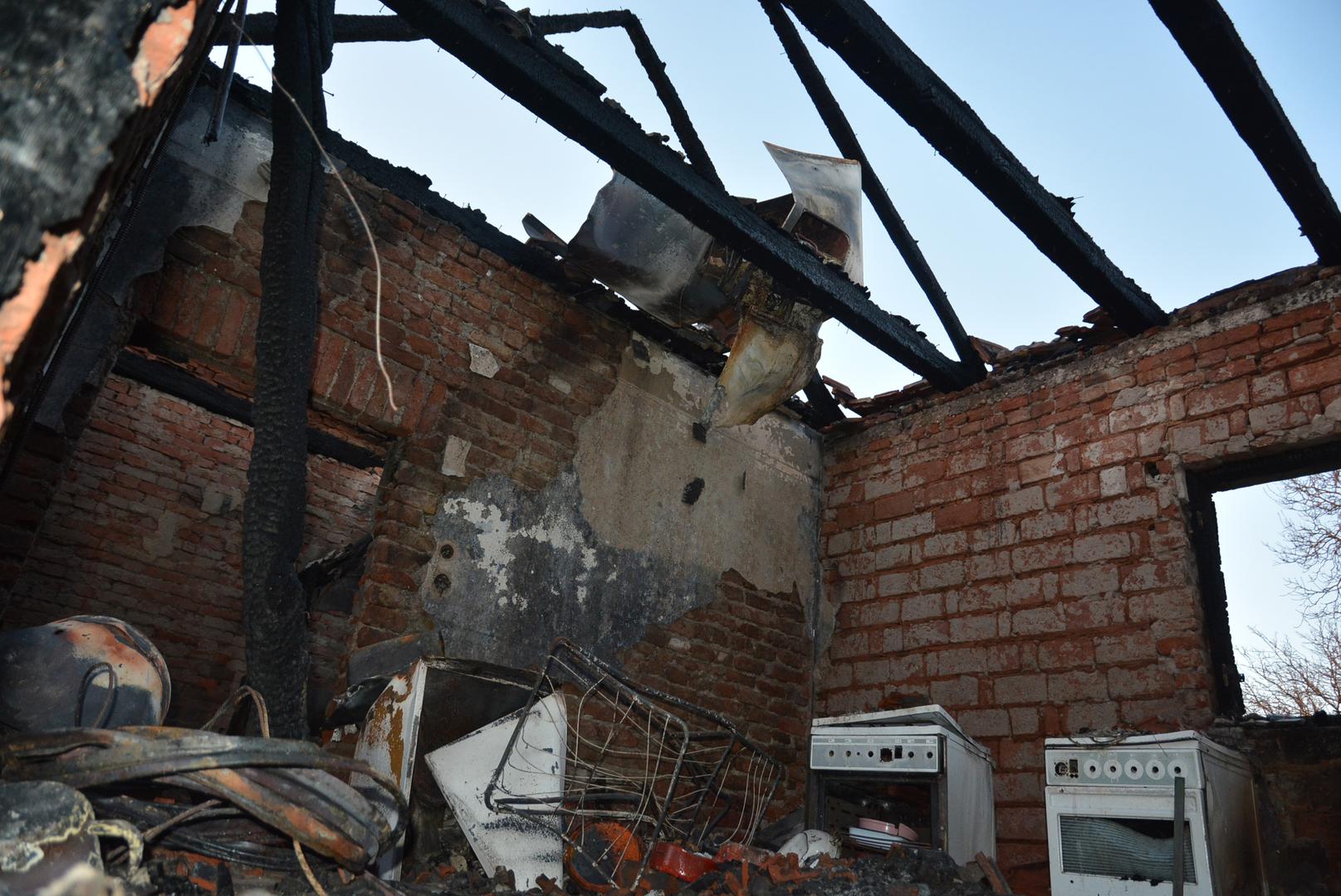 Arhivska fotografija