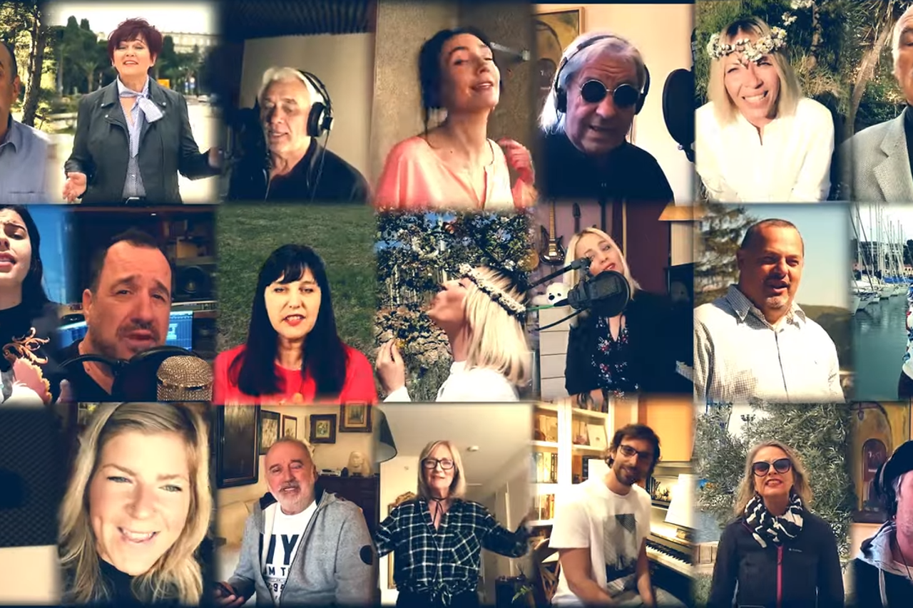 Band Aid 'Iz moje sobe'