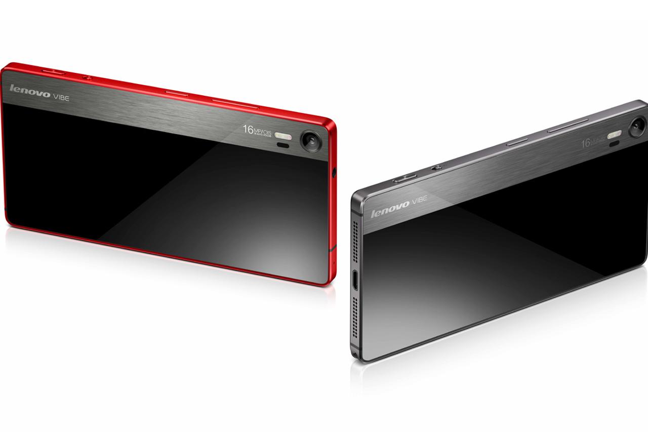 Lenovo Vibe Shot