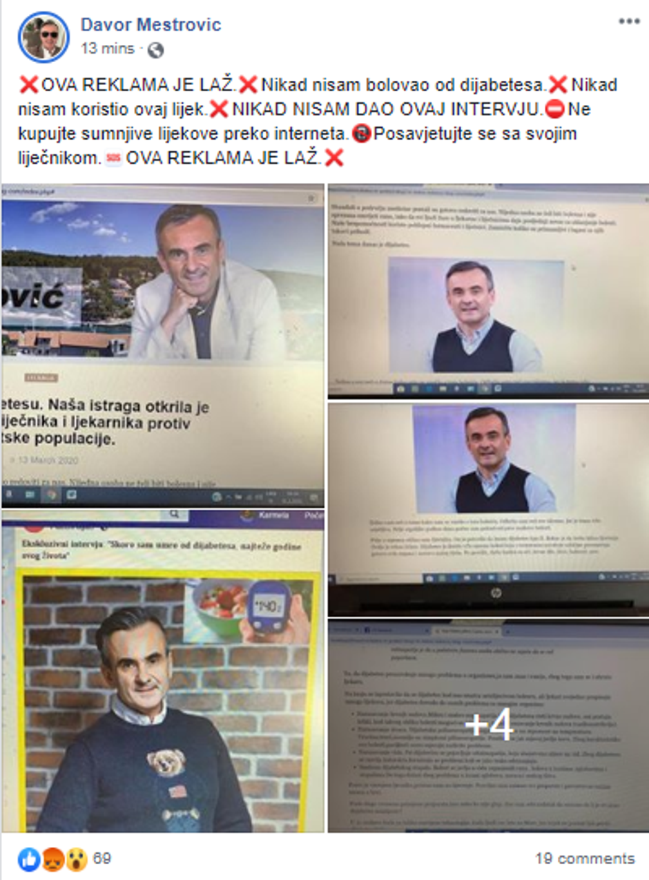 Davor Meštrović