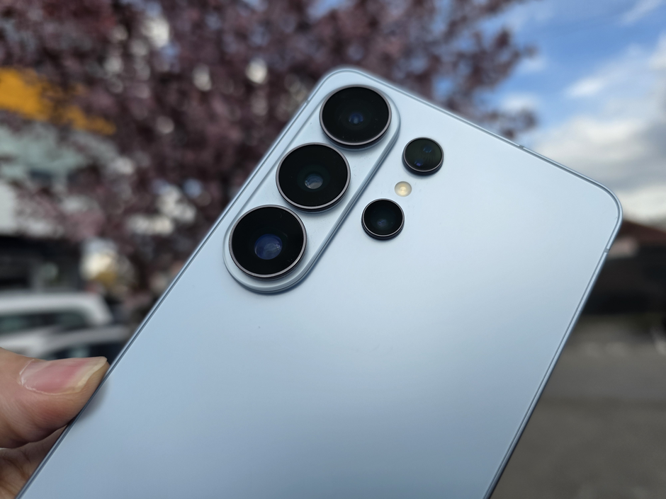 Samsung Galaxy S26 Ultra