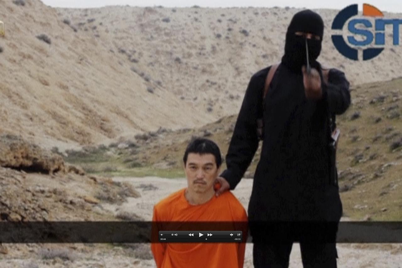 jihadi john