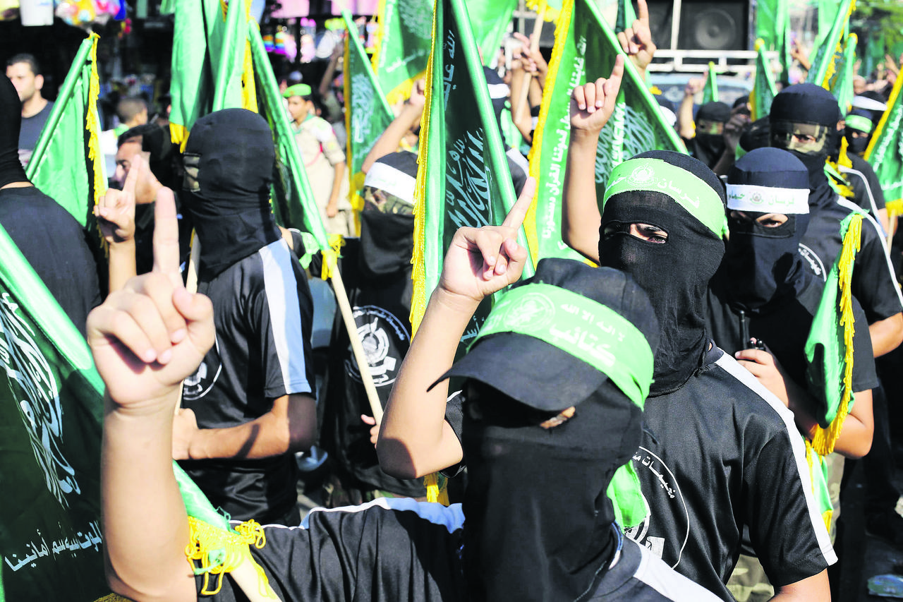 Hamas