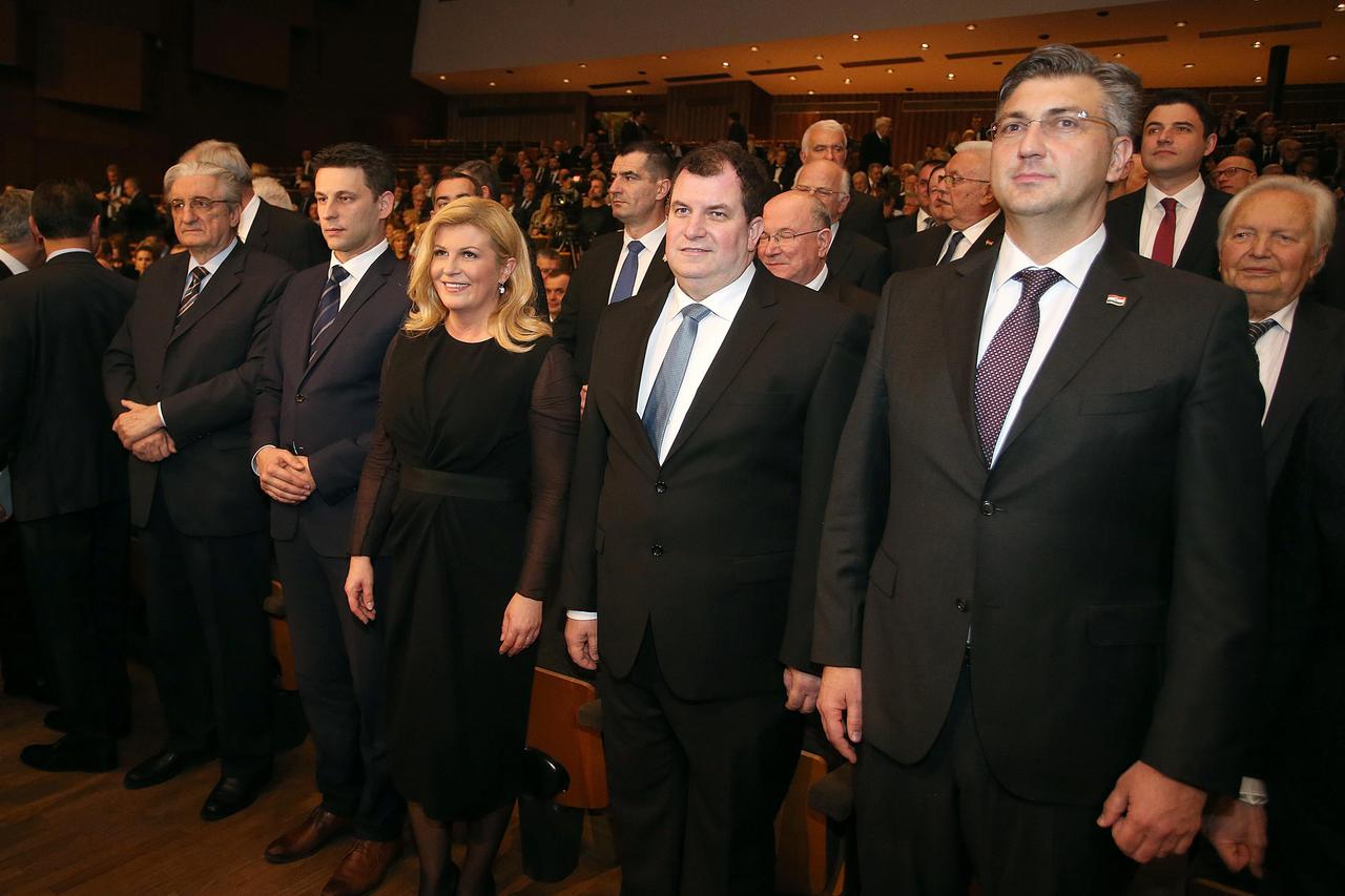 Obljetnica priznanja Hrvatske