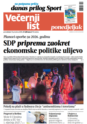 Naslovnica 15.12.2025.