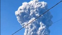 VIDEO Vulkan eruptirao usred planinarenja. Deseci ljudi ostali zarobljeni