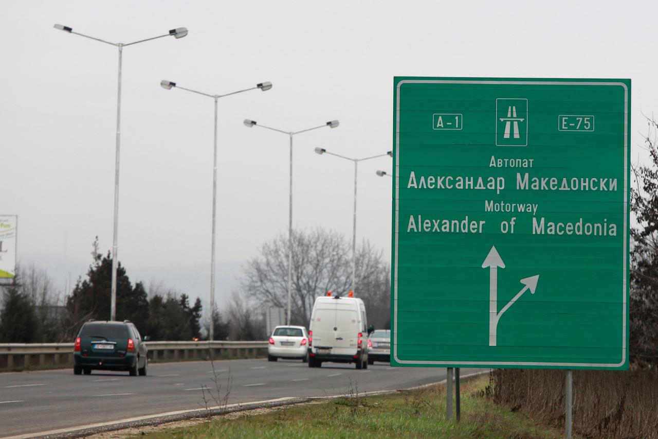 Skoplje, Makedonija