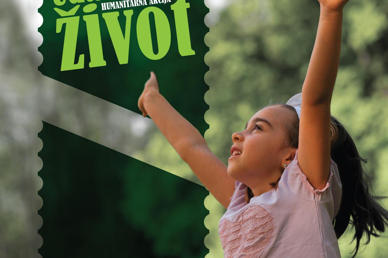 Humanitarna akcija Udahnimo život