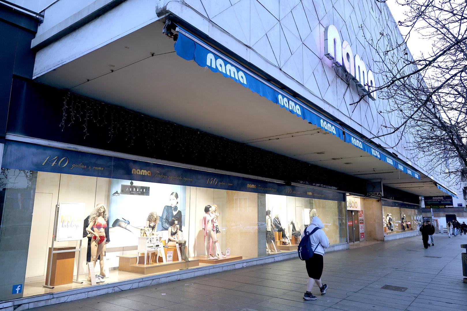 Lokacija Kvaternikov trg je, pak, još uvijek otvorena.