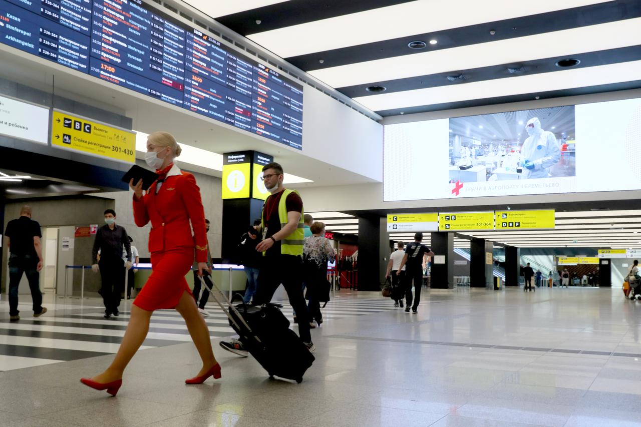 Terminal B at Sheremetyevo International Airport