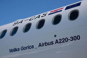 Ime Velike Gorice leti Europom na avionu Croatia Airlinesa