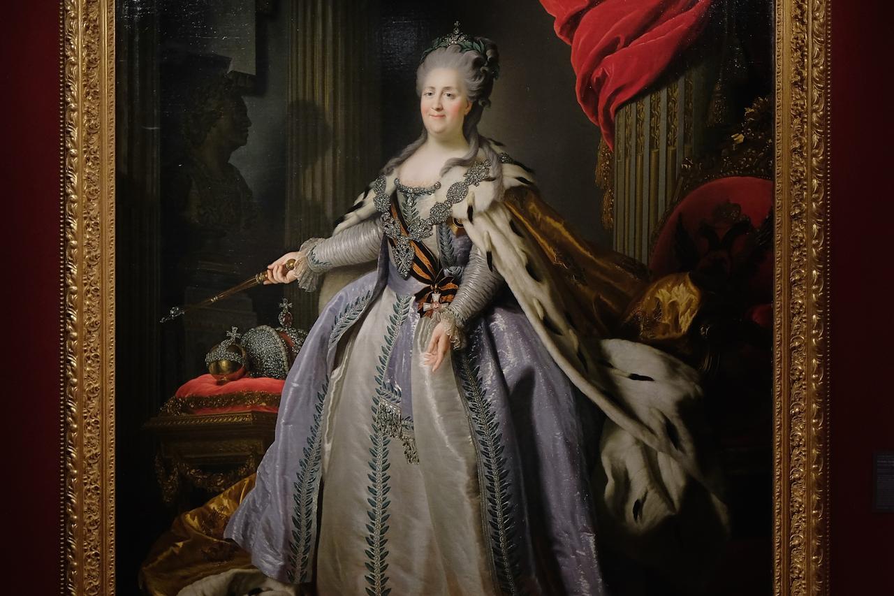 Izložba Katarina Velika, carica svih Rusa