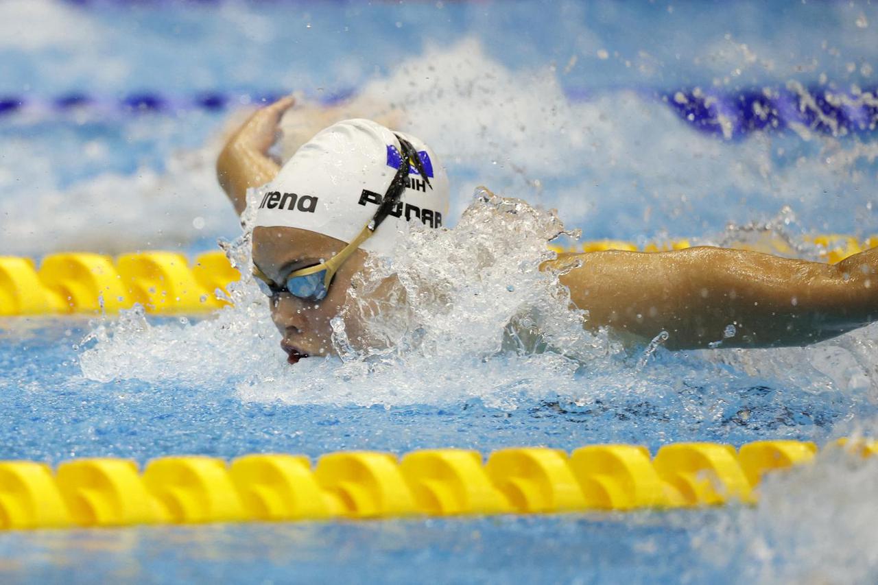 Fukuoka 2023 World Aquatics Championships