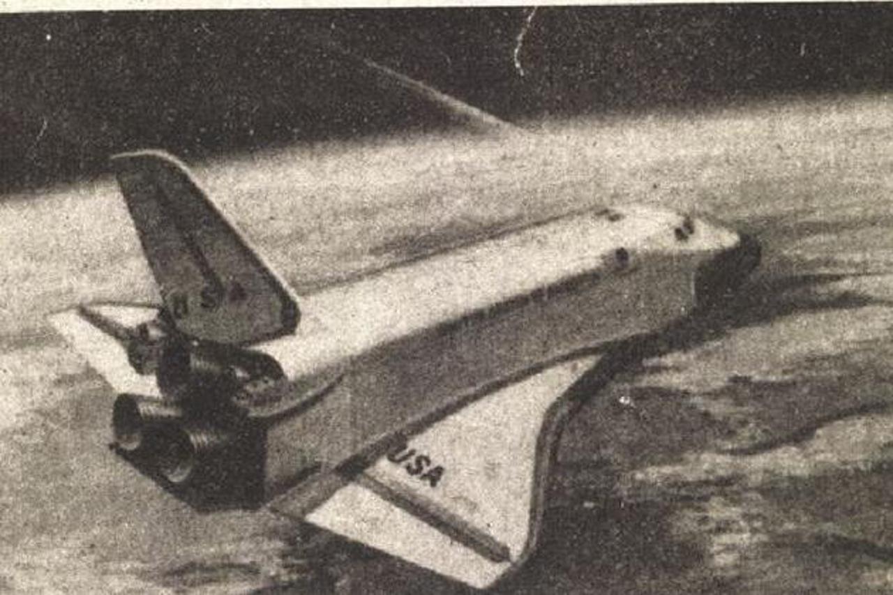 Columbia